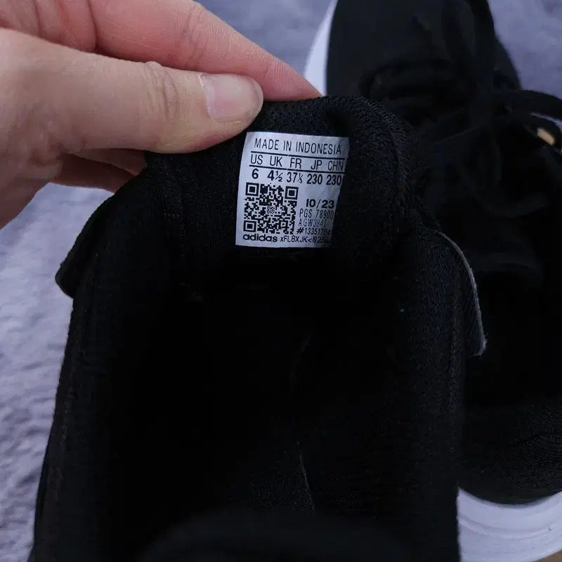 [BUNJANG] Adidas Sneakers / [230] 아디다스 운동화