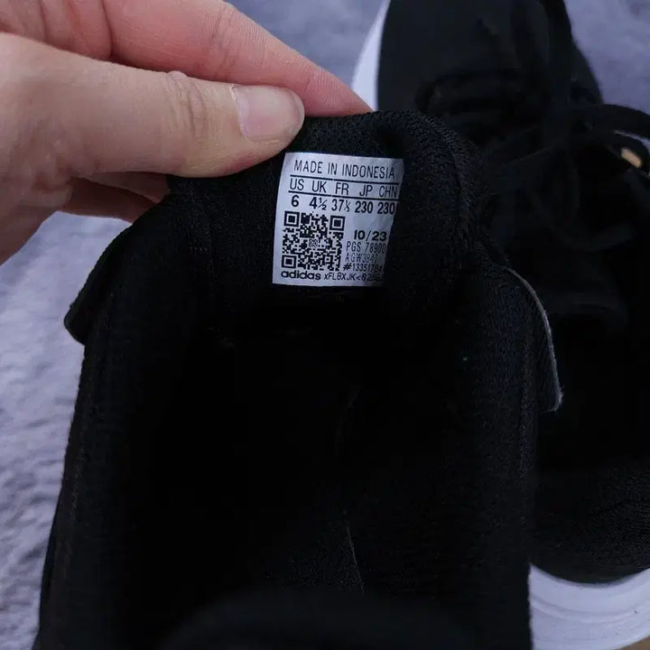 [BUNJANG] Adidas Sneakers / [230] 아디다스 운동화