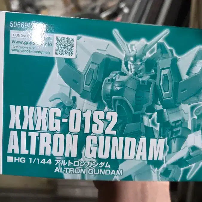 [BUNJANG] HG Altron Gundam 1/144 Model Kit / HG 1/144 알트론 건담 프라모델 프반 미개봉