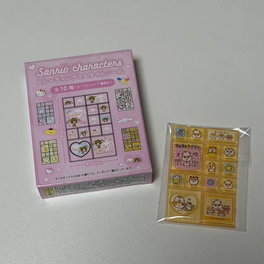 [BUNJANG] Sanrio Kuromi Tile Sticker / 산리오 랜덤 타일스티커 <쿠리링>