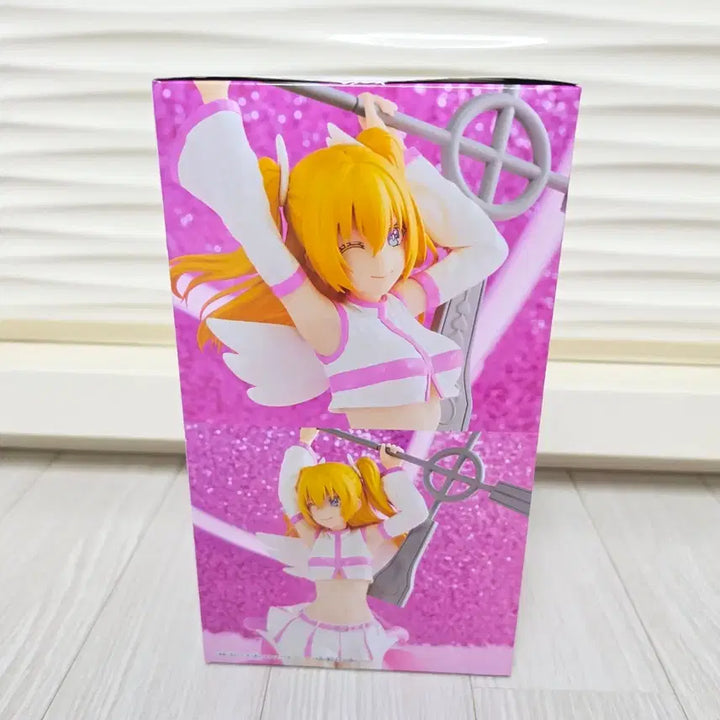 [BUNJANG] 2.5D Temptation Ririel Figure / 미개봉 2.5차원의 유혹 리리엘 피규어 판매