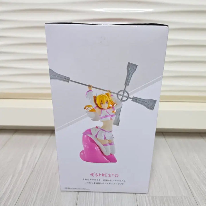 [BUNJANG] 2.5D Temptation Ririel Figure / 미개봉 2.5차원의 유혹 리리엘 피규어 판매