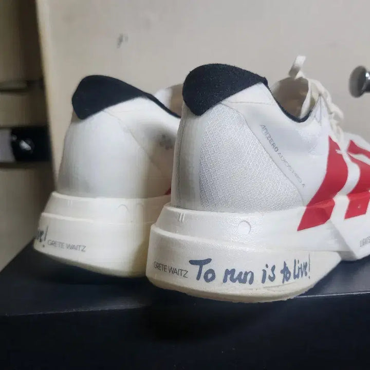 [BUNJANG] Adidas Adizero Pro 4 Running Shoes / 아디다스 아디제로 프로4 아디오스 280