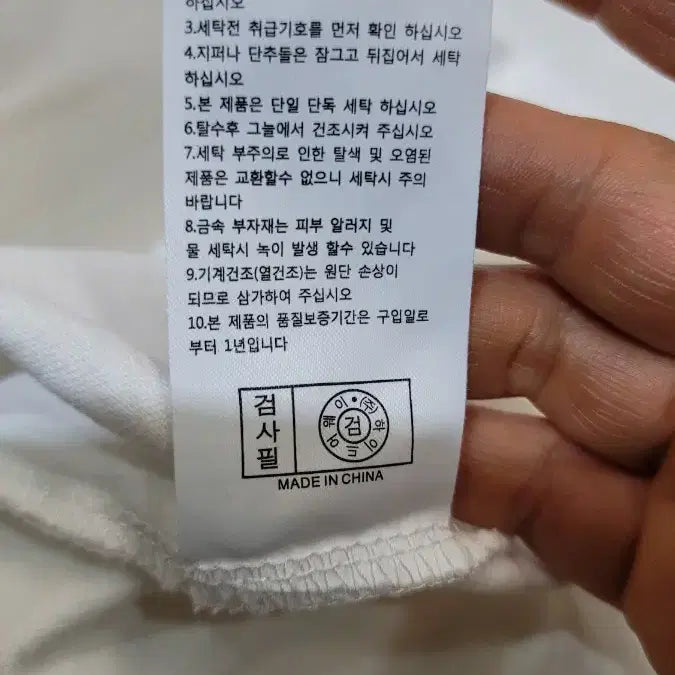 [SOLD OUT] 라이프워크 반팔 티 남여공용