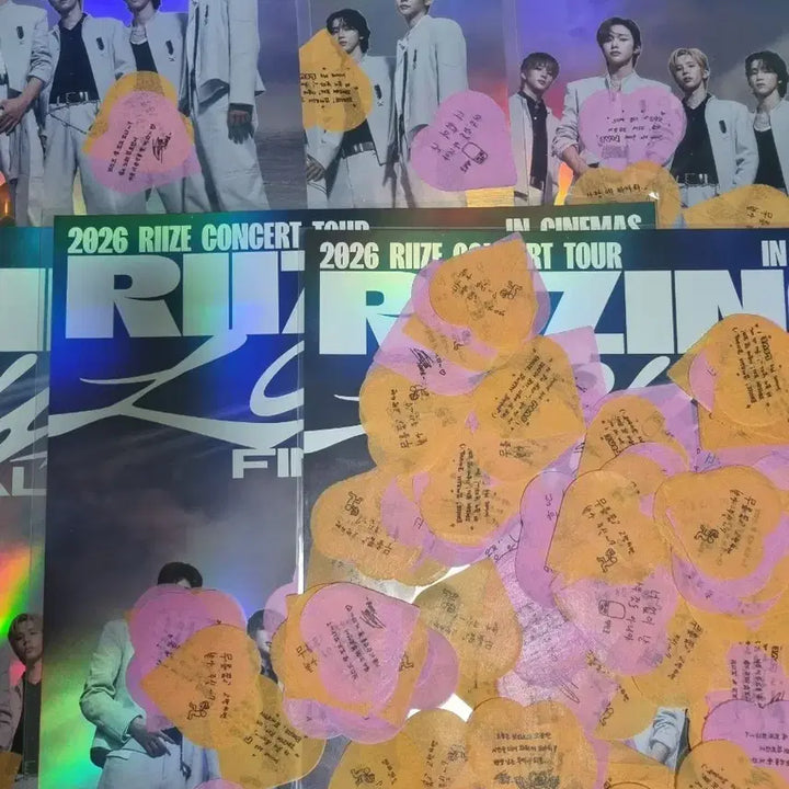 [BUNJANG] RIIZE RIIZINGDAY Final Encore Cinema Poster Bundle Set / [컨페티포함] 라이즈 라이징라우드 파이널 앙콘 시네마 포스터 일괄양도