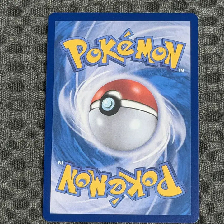 [BUNJANG] Pokemon Card Distribution Art Rare (SAR) - Vaporeon / 포켓몬 샤미드 ex SAR