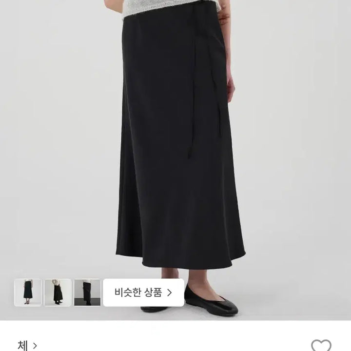 [SOLD OUT] Che 체 미니멀 맥시 스커트 블랙 m size