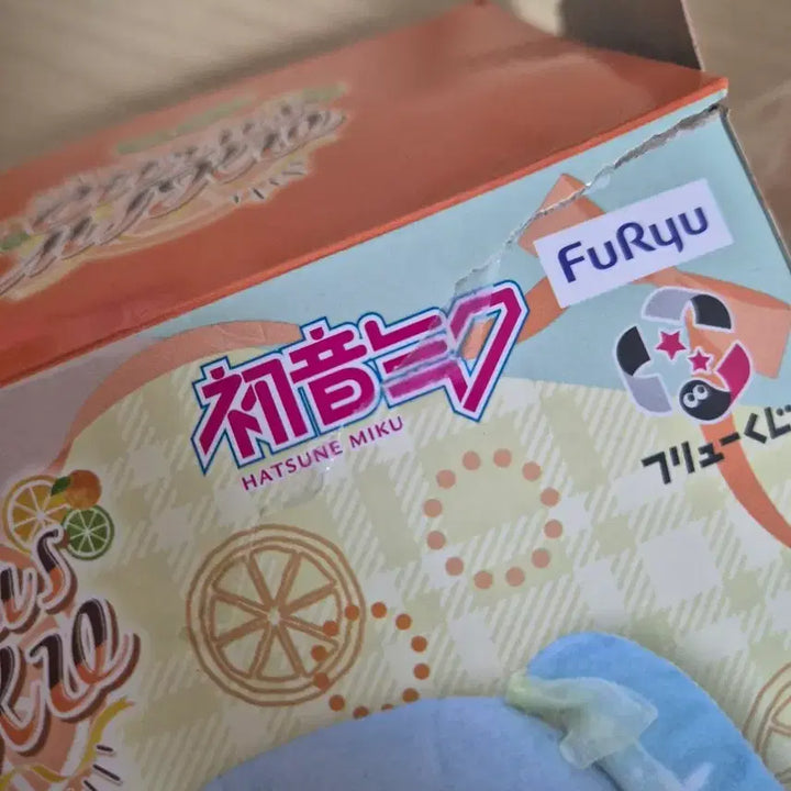 [BUNJANG] Hatsune Miku Citrus Prize D Rin Nendoroid / 시트러스 미쿠 후류 쿠지 미쿠 D상 린 누이 판매