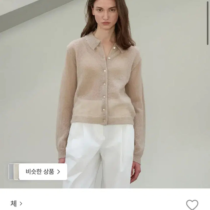 [BUNJANG] Che Checked Mohair Cardigan Beige / Che 체 키드모헤어 카라 가디건 베이지