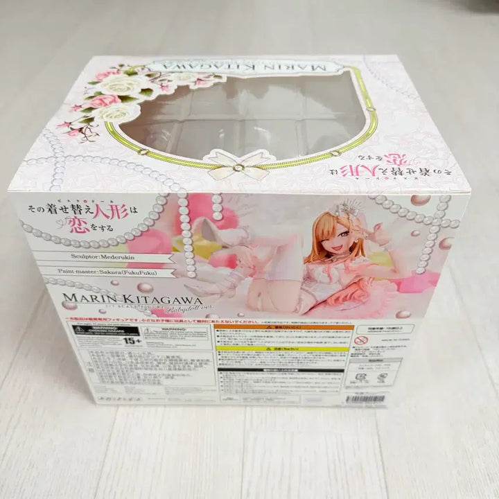 [SOLD OUT] 미개봉) 비스크돌 키타가와 마린 베이비돌 애니플렉스