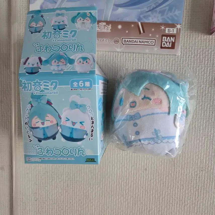[BUNJANG] Hatsune Miku Lottery Complete Set (24 Types) / 미쿠 쿠지 24종 일관 판매합니다 택포 6