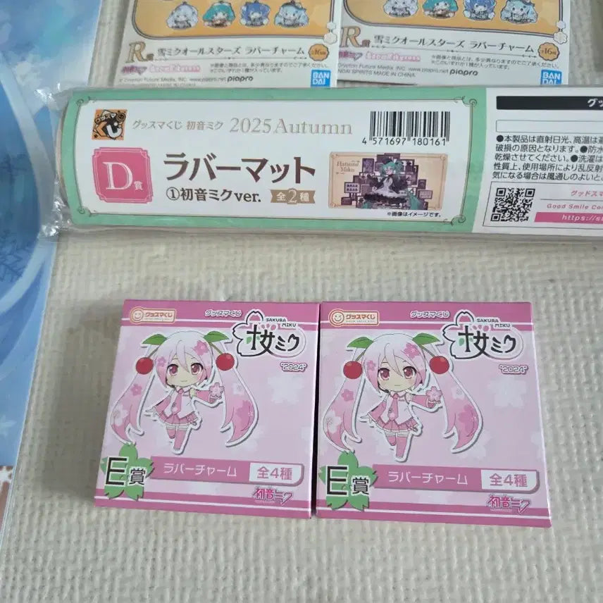 [BUNJANG] Hatsune Miku Lottery Complete Set (24 Types) / 미쿠 쿠지 24종 일관 판매합니다 택포 7