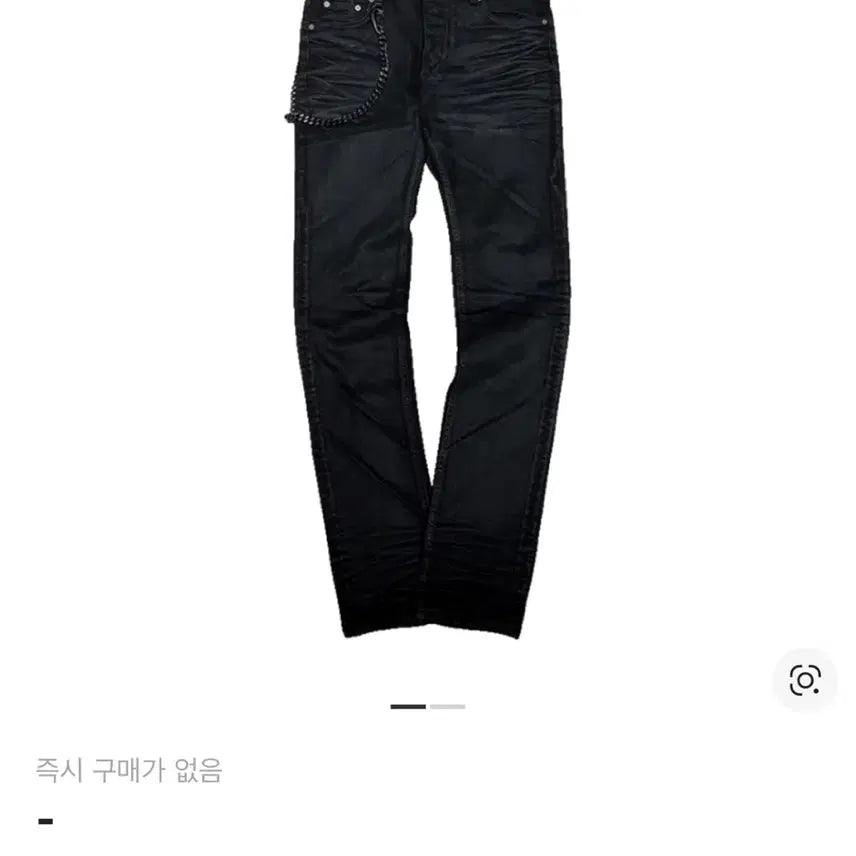 [BUNJANG] Undermycar Black Chain Wax Coated Jeans / [1] 언더마이카 블랙 체인 왁스 코팅진