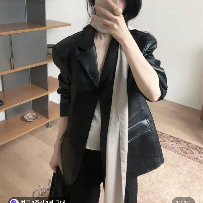 [BUNJANG] Le Butter Leather Jacket / le butter 르버터 레더 자켓 가죽자켓