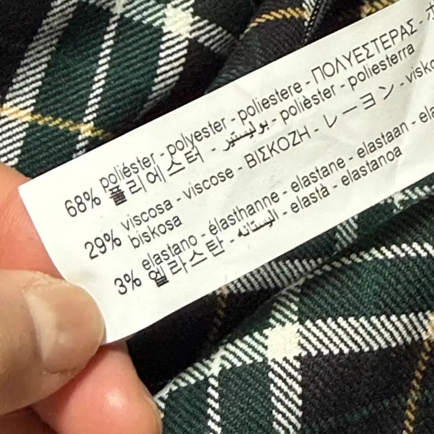 [BUNJANG] ZARA Check Pattern Sleeveless Long Dress / ZARA/자라 체크 패턴 민소매 롱 원피스