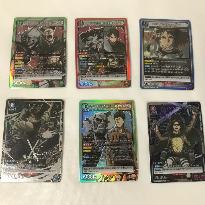 [BUNJANG] Attack on Titan Union Arena Rare Cards Bundle Set / 진격의거인 유니온 아레나 레어