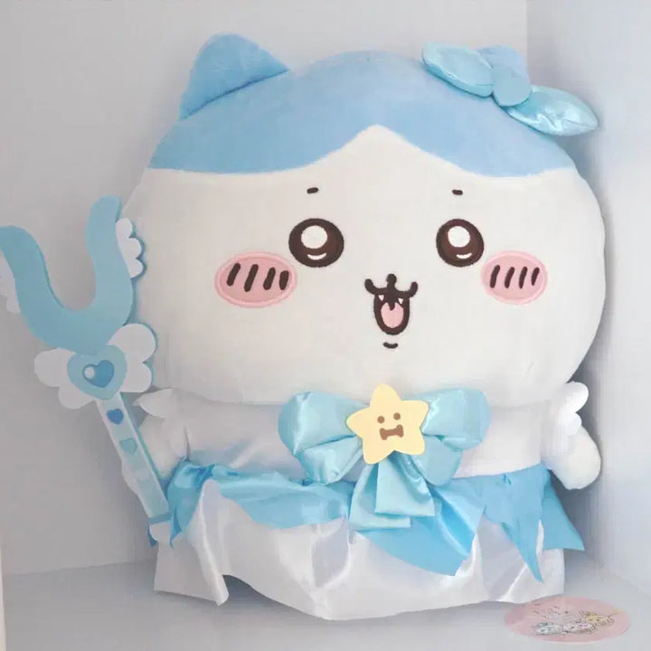 [BUNJANG] Chiikawa Magical Chomachical Hachware Big Plush / 치이카와 매지컬 초매지컬 하치와레 누이 빅누이