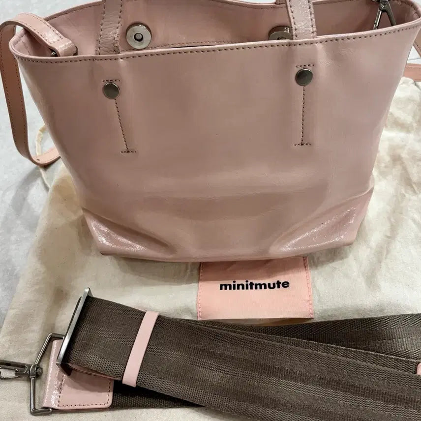 [BUNJANG] Minitmute Removable Bag Pink / 미닛뮤트 리무드백 핑크