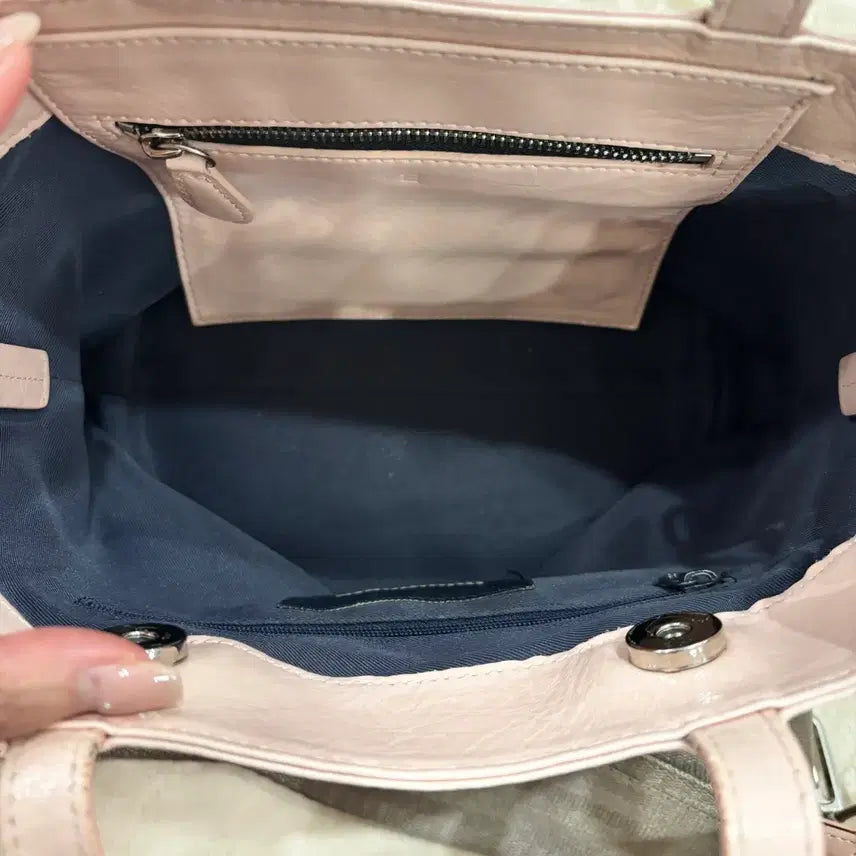 [BUNJANG] Minitmute Removable Bag Pink / 미닛뮤트 리무드백 핑크