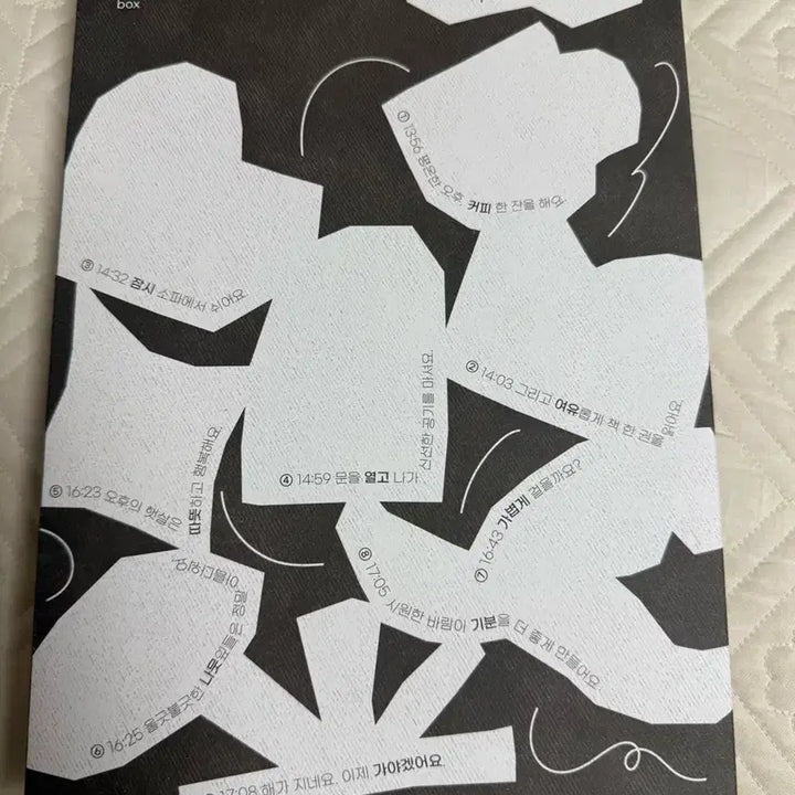 [SOLD OUT] [BUNJANG] Koo Kyo-hwan 2022 Season&