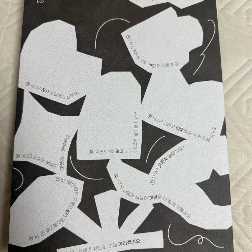 [SOLD OUT] [BUNJANG] Koo Kyo-hwan 2022 Season&