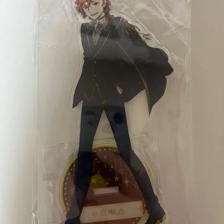 [BUNJANG] Bungou Stray Dogs Chuuya Acrylic Stand / 문스독 츄야 스카이 빌딩 아크릴