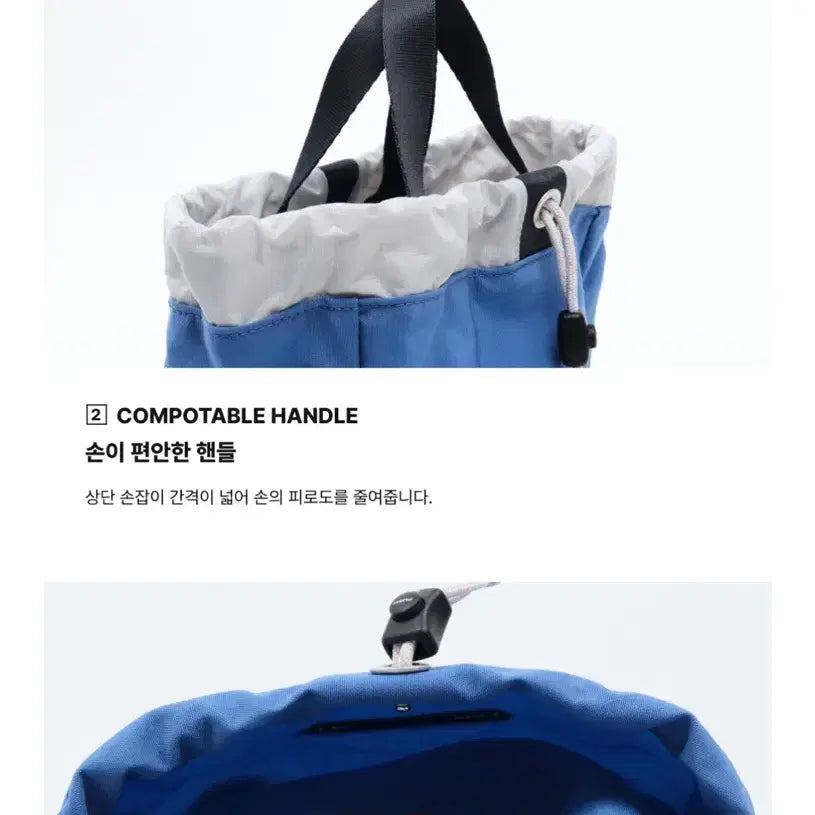 [BUNJANG] Rawrow String Mini Backpack 763 / (1회착) 로우로우 스트링 미니 백팩763 (정가89000원)