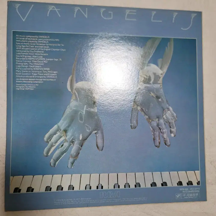 [BUNJANG] Vangelis Heaven and Hell LP / 반젤리스 Heaven and Hell LP