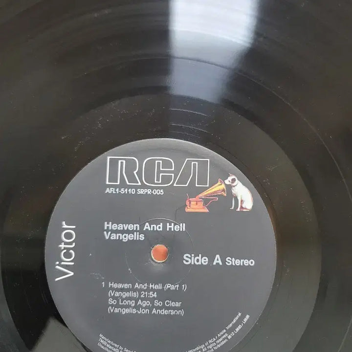 [BUNJANG] Vangelis Heaven and Hell LP / 반젤리스 Heaven and Hell LP