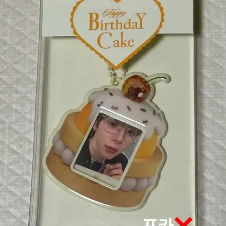 [BUNJANG] NCT RIIZE Shotaro Birthday MD Bundle Set / 엔시티 라이즈 쇼타로 생일 md 일괄