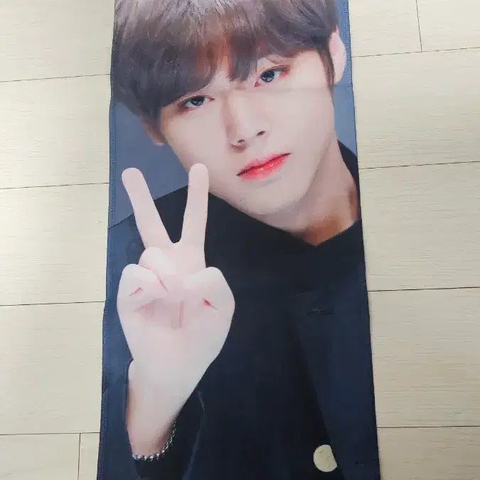 [BUNJANG] Park Jihoon Reflective Slogan / 박지훈 반사 슬로건 팝니다 SELL