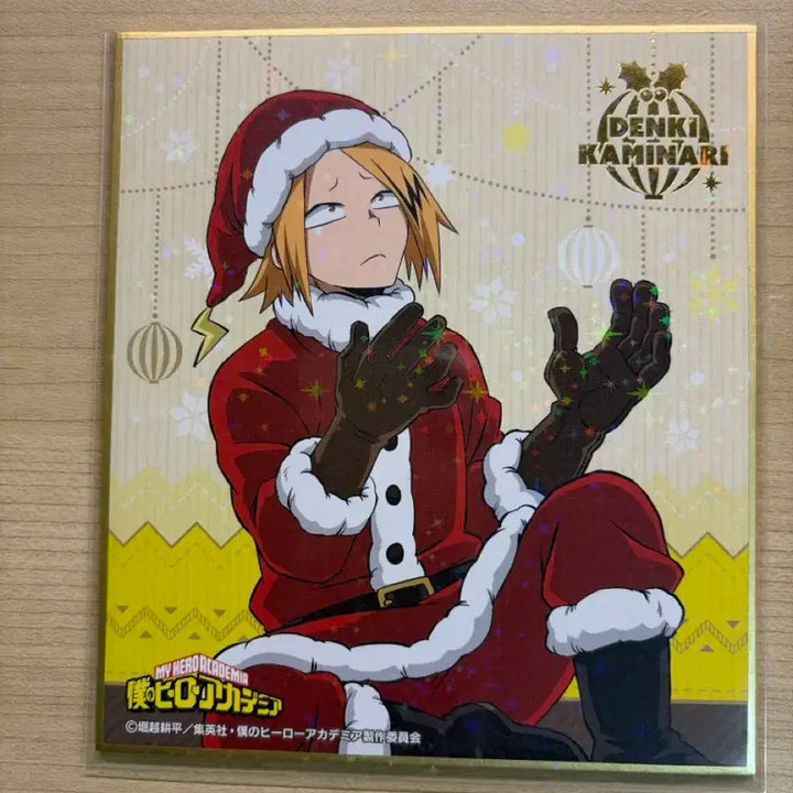 [BUNJANG] My Hero Academia Kaminari Postcard / 나히아 카미나리 크리스마스 엽서
