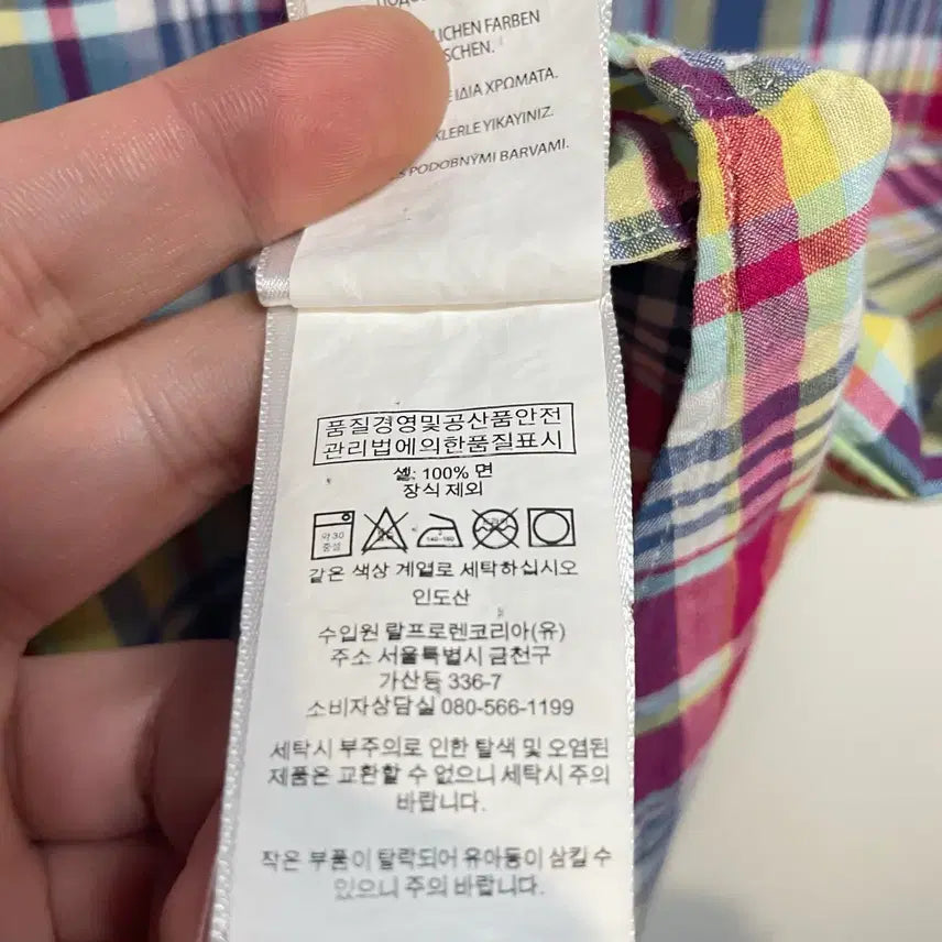 [BUNJANG] Polo Ralph Lauren Checkered Shirt / 폴로 랄프로렌 체크 셔츠