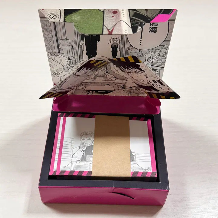 [BUNJANG] Kaiju No. 8 Narumi Memo Pad / 괴수8호 괴팔 원화전 나루미 메모지