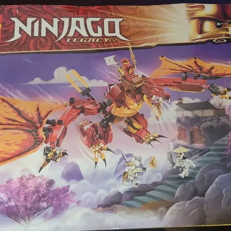 [BUNJANG] Lego 71753 Ninjago Fire Dragon Attack Used Item / 레고 71753 닌자고 파이어 드래곤 공격 중고품 팝니다.
