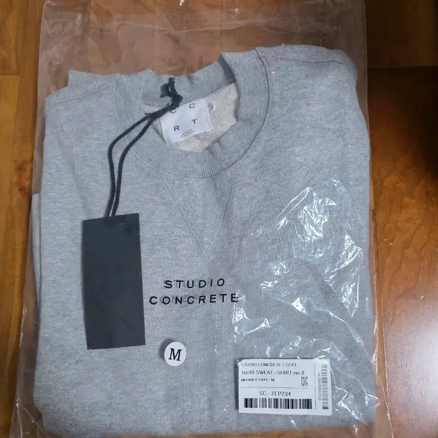 [BUNJANG] Studio Concrete CCRT 1 to 10 No.8 Men&
