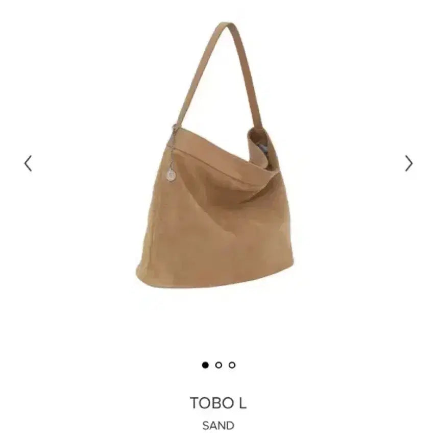 [BUNJANG] Minitmute Tobe Bag Large Sand / 미닛뮤트 minitmute 토보백 라지 샌드