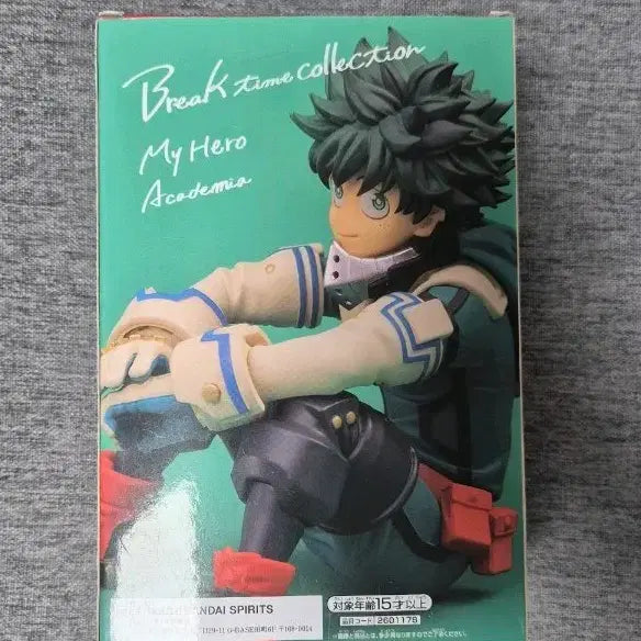 [BUNJANG] My Hero Academia Midoriya Break Time Figure / 히로아카 브레이크 타임 미도리야 데쿠
