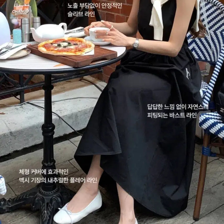[BUNJANG] Modern Rove Valentine Layered Black Bustier Maxi Long Dress / 모던로브 밸런타인 레이어드 블랙 뷔스티에 맥시 롱 원피스