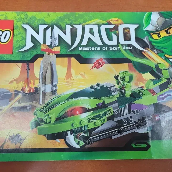 [BUNJANG] LEGO Ninjago 9447 Lasha&