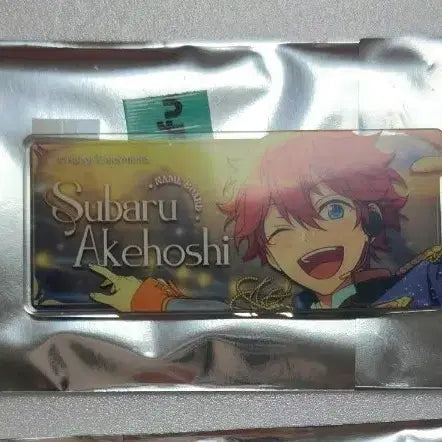 [BUNJANG] Ensemble Stars Akaboshi Subaru Name Tag / 앙스타 명찰 아케호시 스바루