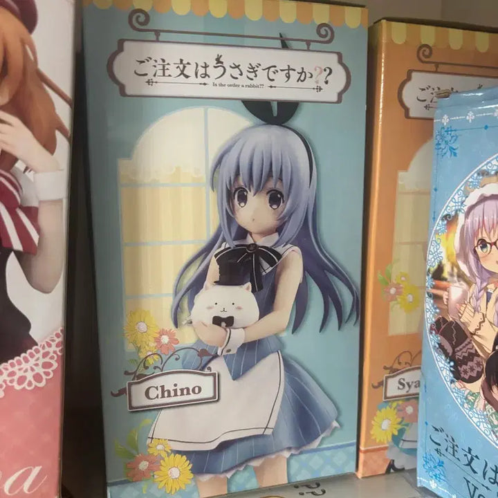 [BUNJANG] Gochuumon wa Usagi Desu ka? Chino Teatime Figure / 주문은토끼입니까 주문토끼 치노 다과회 후류 피규어 미소녀 피규어