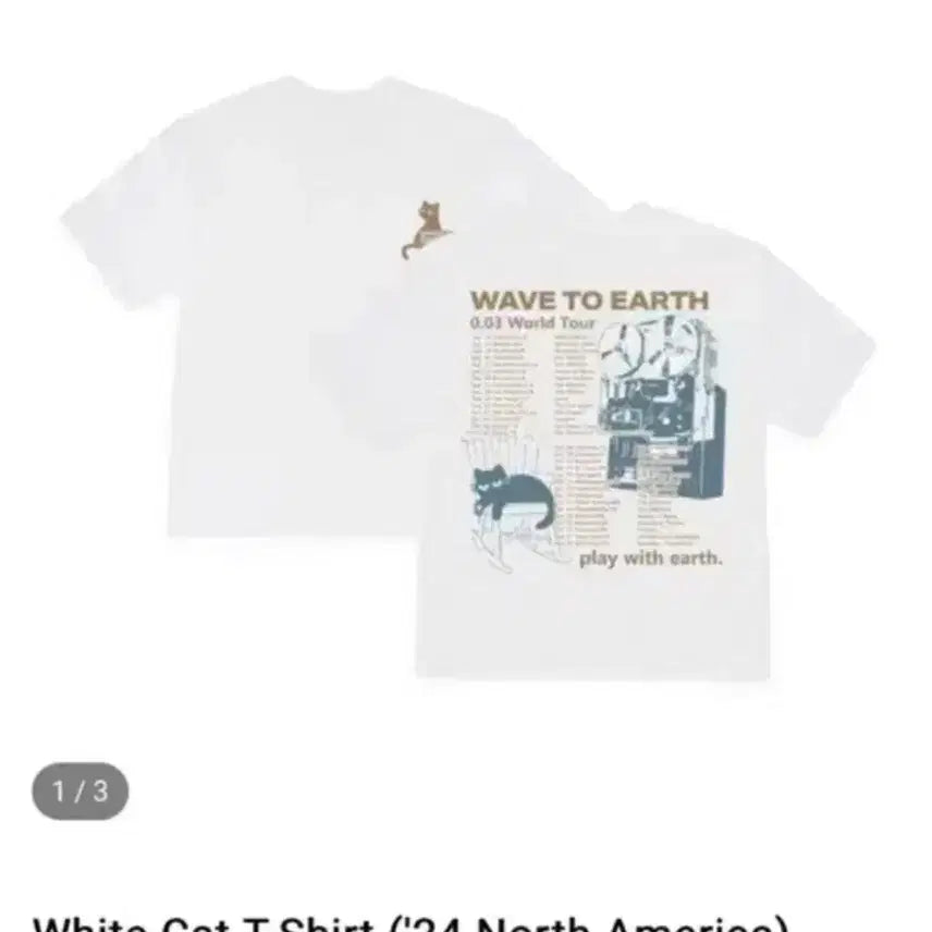 [BUNJANG] Wave Tours Cat T-shirt M Size / 웨이브투어스 Md 고양이 티셔츠 m사이즈 미개봉 원가양도