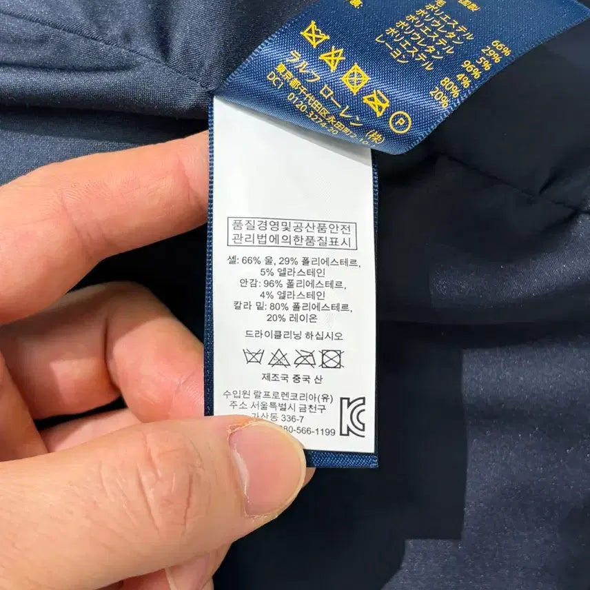 [BUNJANG] Polo Ralph Lauren Navy Blazer (Women&