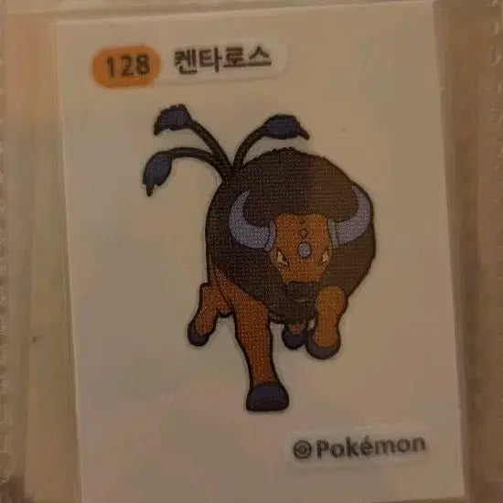 [BUNJANG] Pokemon Tauros Tteokbokki Sticker / 포켓몬 켄타로스 띠부씰