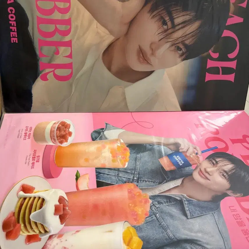 [BUNJANG] Byeon Woo-seok Ediya Bromide Set / 변우석 이디야 브로마이드8종