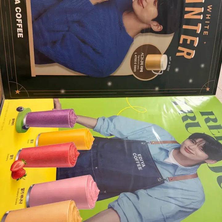 [BUNJANG] Byeon Woo-seok Ediya Bromide Set / 변우석 이디야 브로마이드8종