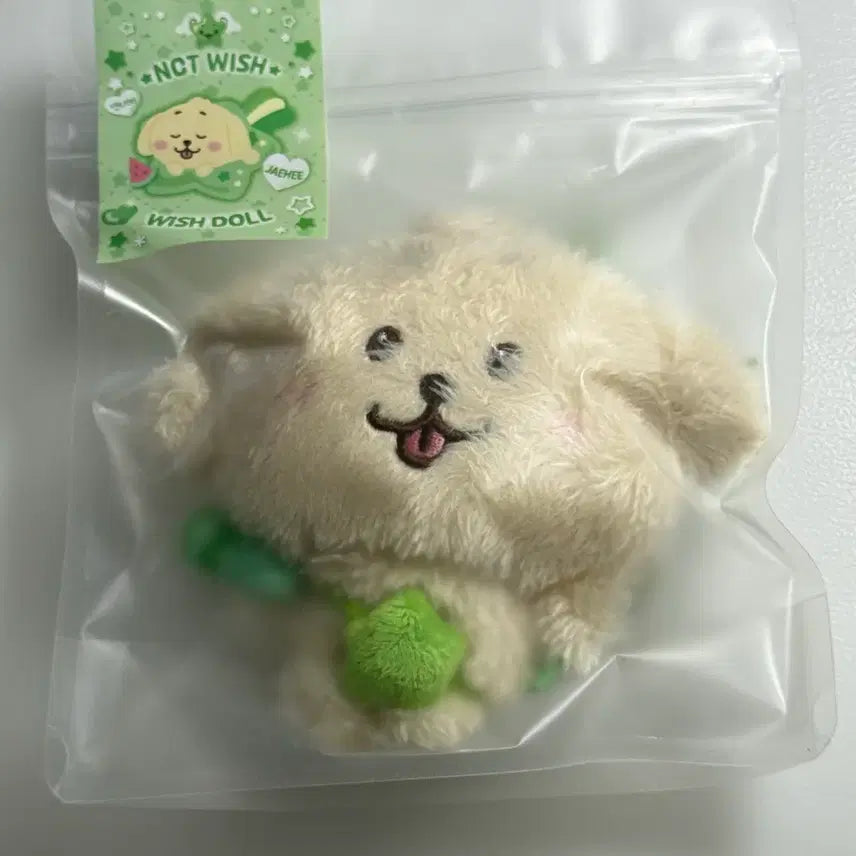 [SOLD OUT] 엔시티 위시 위시돌 오리지널 댕트리버 재희 미개봉 양도