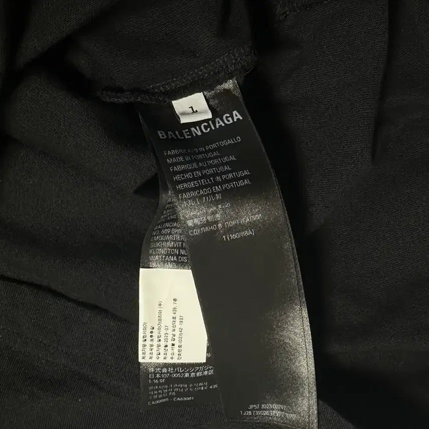 [BUNJANG] Balenciaga Double Logo T-shirt (Black, Size 1) / 발렌시아가 더블로고 반팔 1사이즈