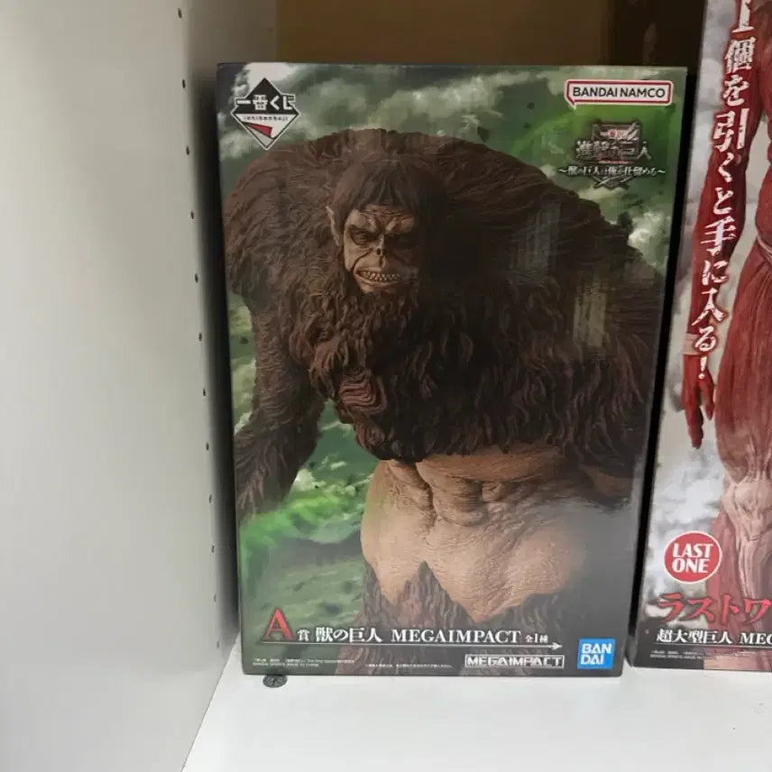 [BUNJANG] Beast Titan Sealed Figure / 짐승거인 미개봉